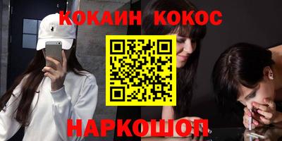 прущие крисы Будённовск