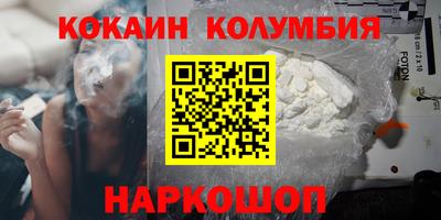 прущие крисы Будённовск