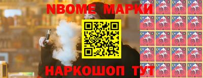 кокаин колумбия Бугуруслан