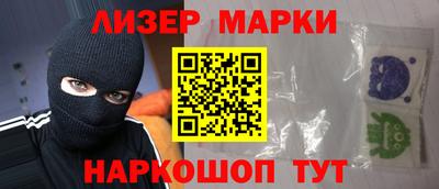 кокаин колумбия Бугуруслан