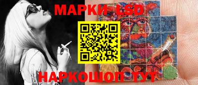 прущие крисы Будённовск