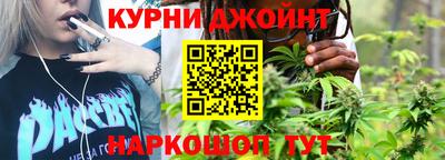 кокаин колумбия Бугуруслан