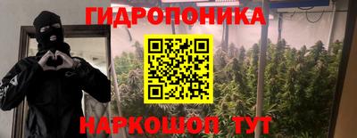 марки nbome Бузулук