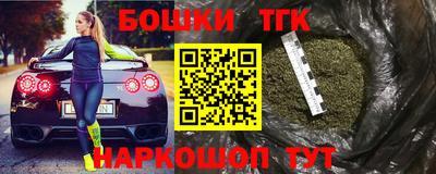 кокаин колумбия Бугуруслан