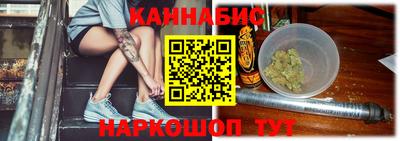 марки nbome Бузулук