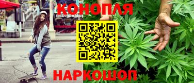 марки nbome Бузулук