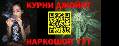 прущие крисы Будённовск
