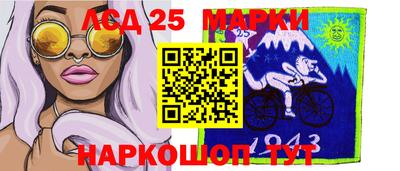 кокаин колумбия Бугуруслан