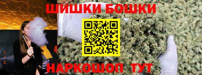прущие крисы Будённовск