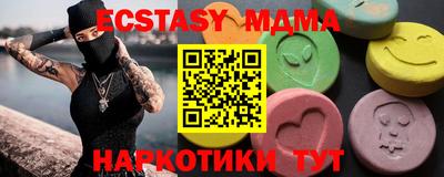 кокаин колумбия Бугуруслан