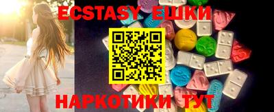 кокаин колумбия Бугуруслан