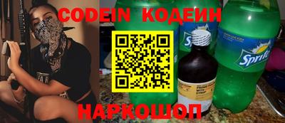 кокаин колумбия Бугуруслан