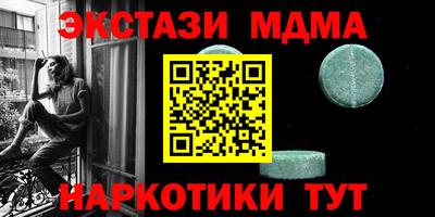кокаин колумбия Бугуруслан