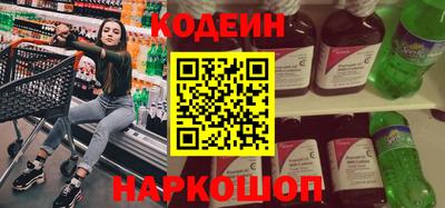 прущие крисы Будённовск