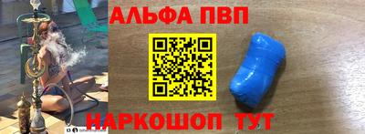 прущие крисы Будённовск