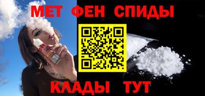 марки nbome Бузулук