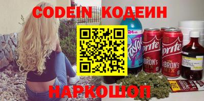 прущие крисы Будённовск