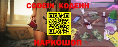 кокаин колумбия Бугуруслан