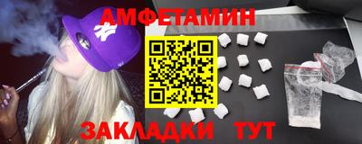 марки nbome Бузулук