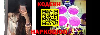 меф Пугачёв