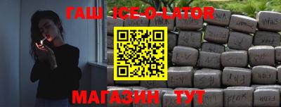 марки nbome Бузулук