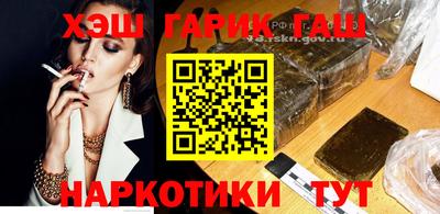 прущие крисы Будённовск