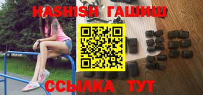 кокаин колумбия Бугуруслан