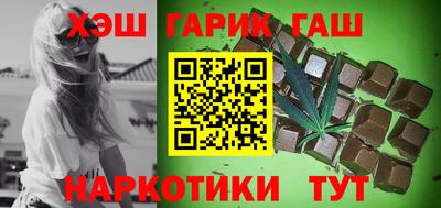 прущие крисы Будённовск