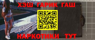прущие крисы Будённовск