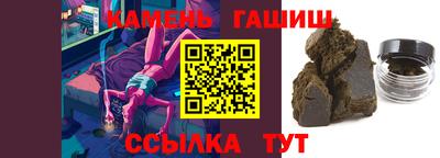 прущие крисы Будённовск