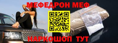 кокаин колумбия Бугуруслан