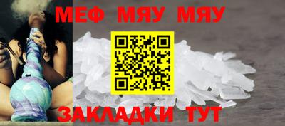 марки nbome Бузулук